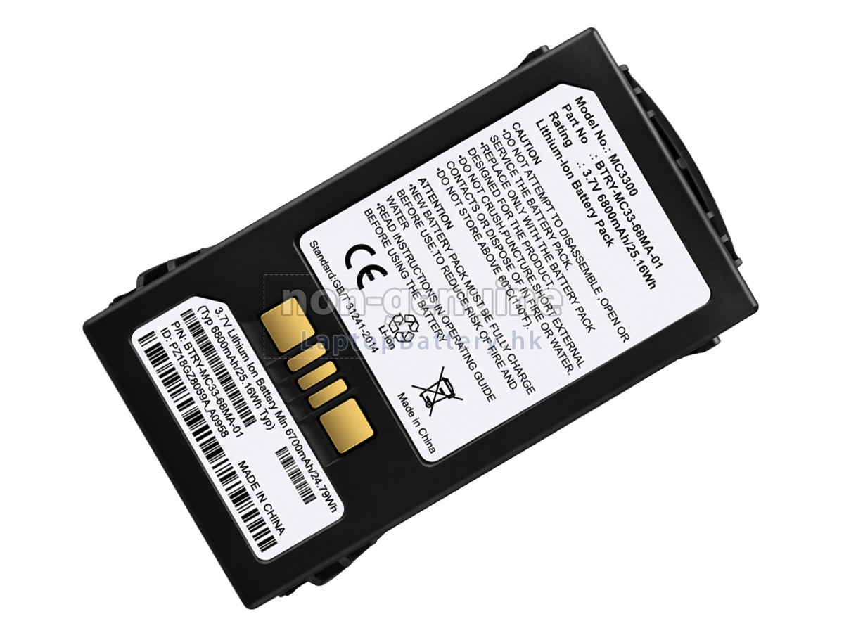 Zebra BT-000375代用電池