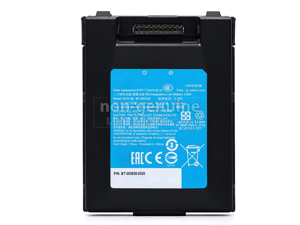 Zebra BT-000535-0020代用電池