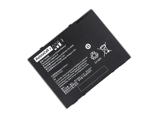 ZEBRA ET55電池