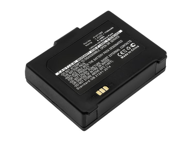 ZEBRA P1071565電池