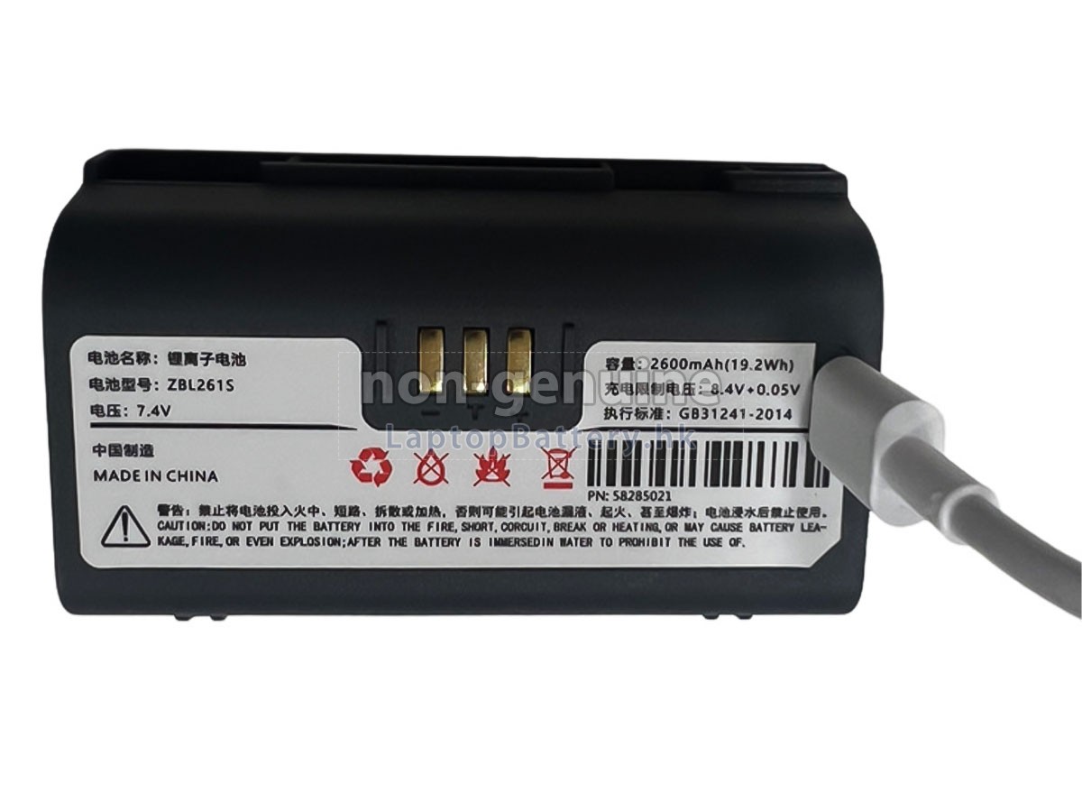 Zicox CC3代用電池
