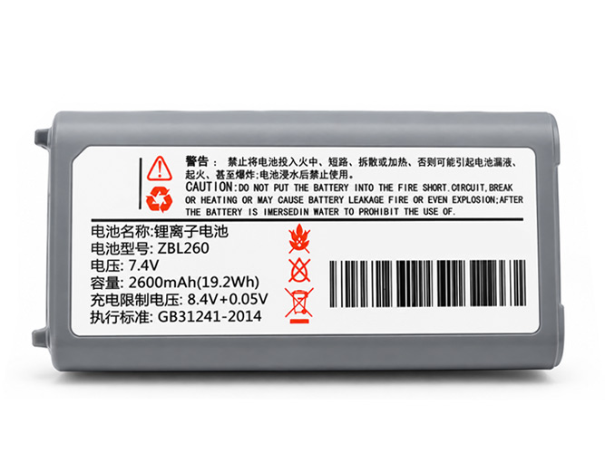 ZICOX ZBL260電池