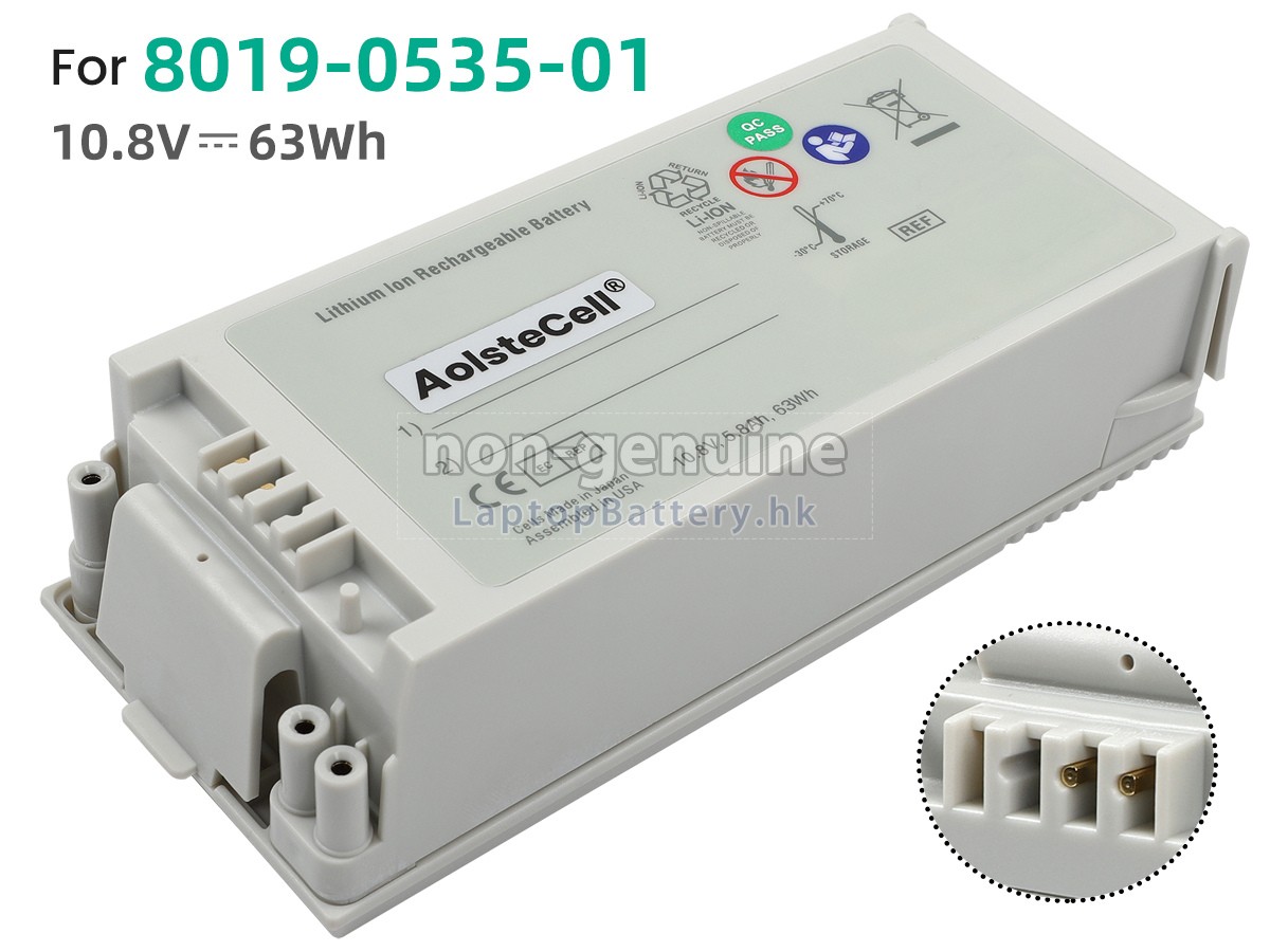 ZOLL E Series代用電池