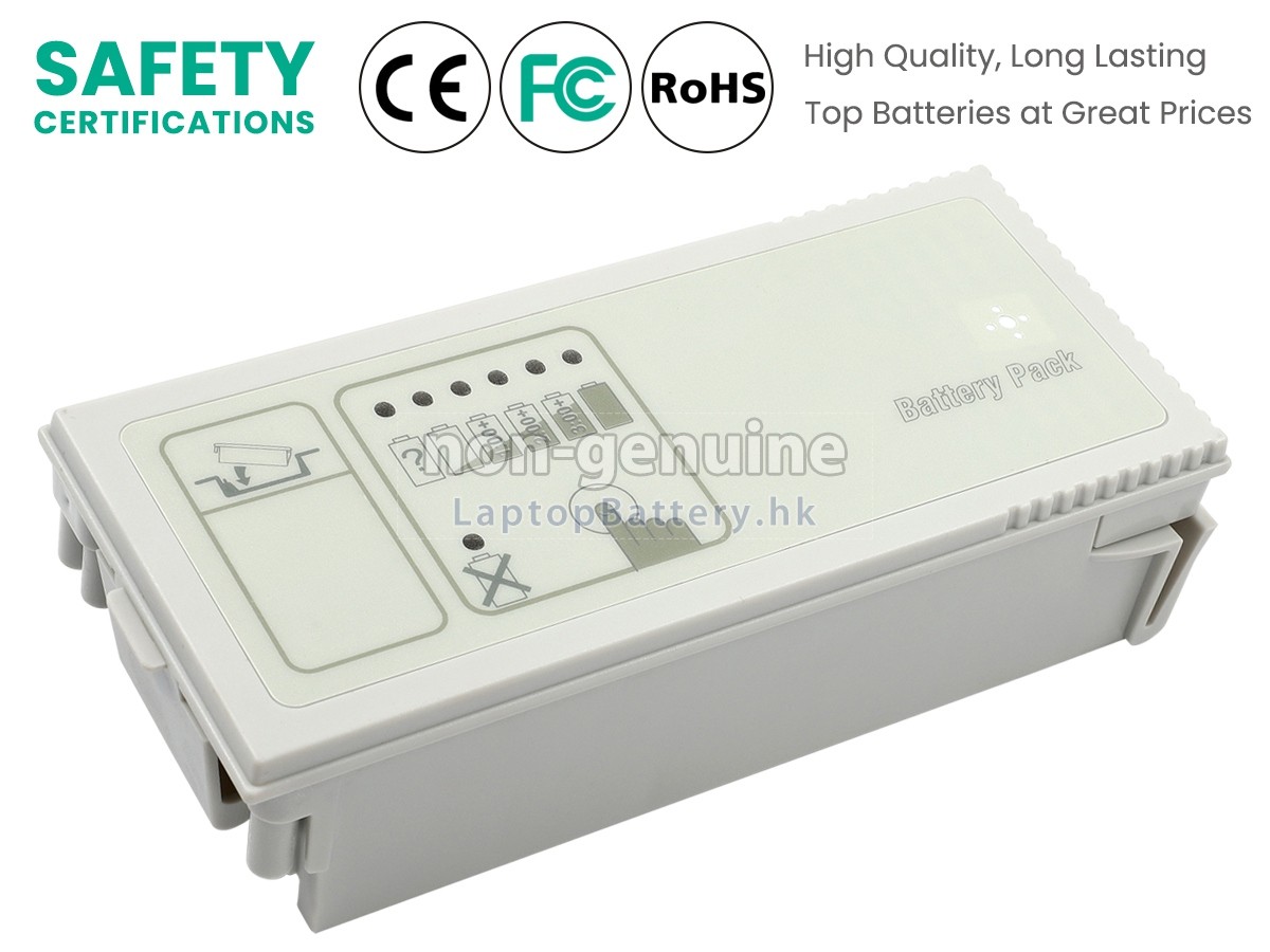 ZOLL E Series代用電池