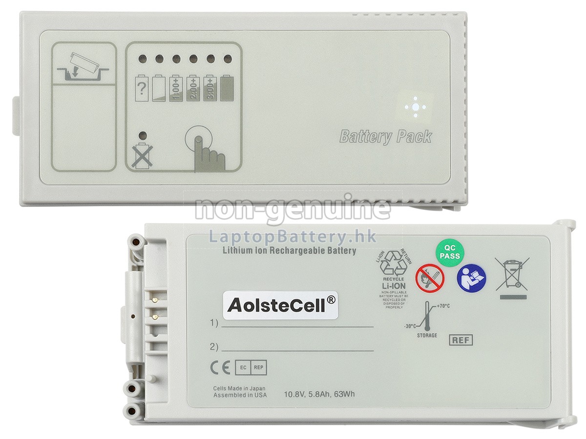 ZOLL E Series代用電池