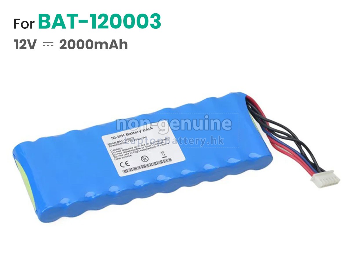 Zoncare ZQ-1203代用電池