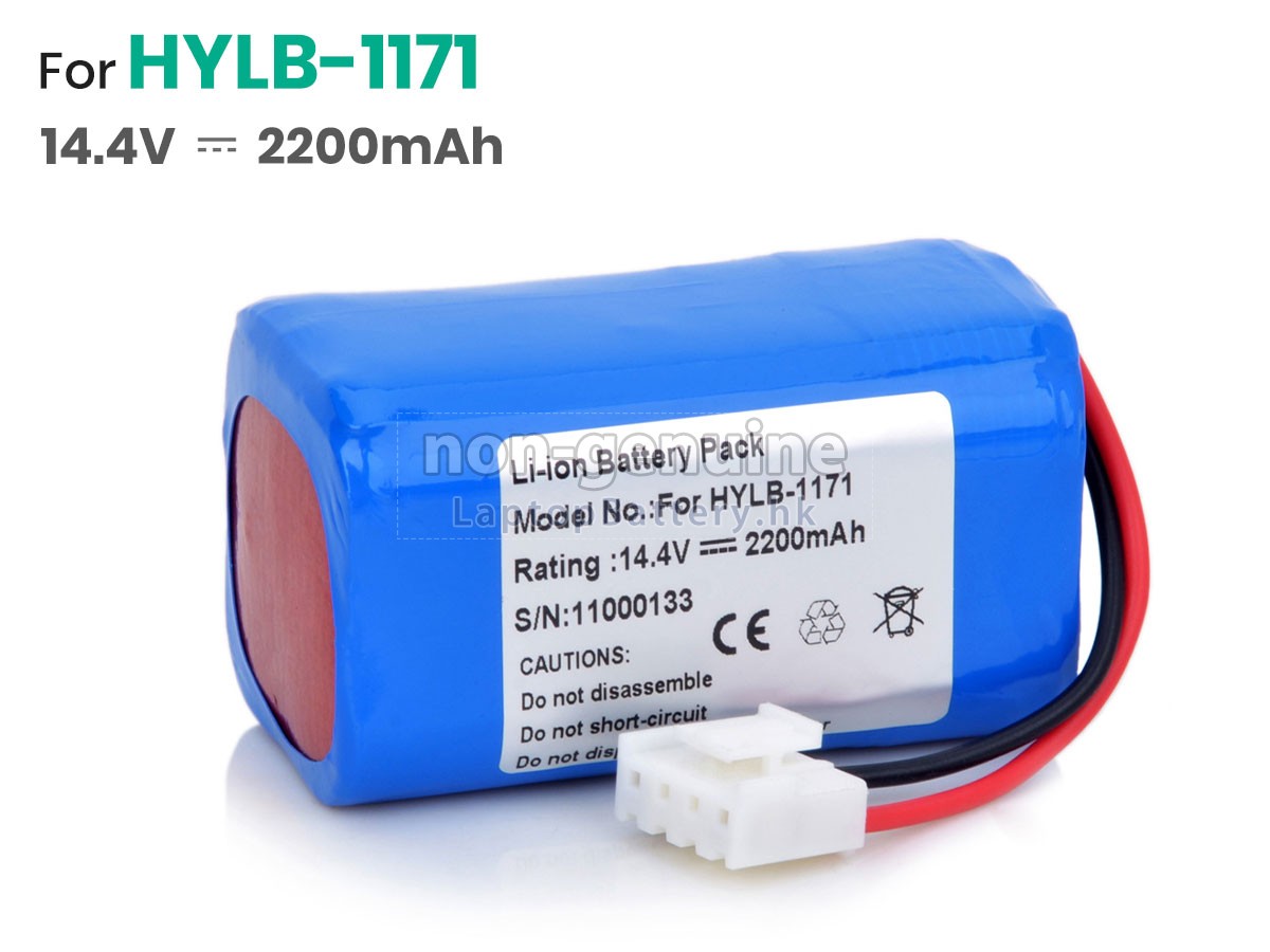 Zoncare ECG-3A代用電池
