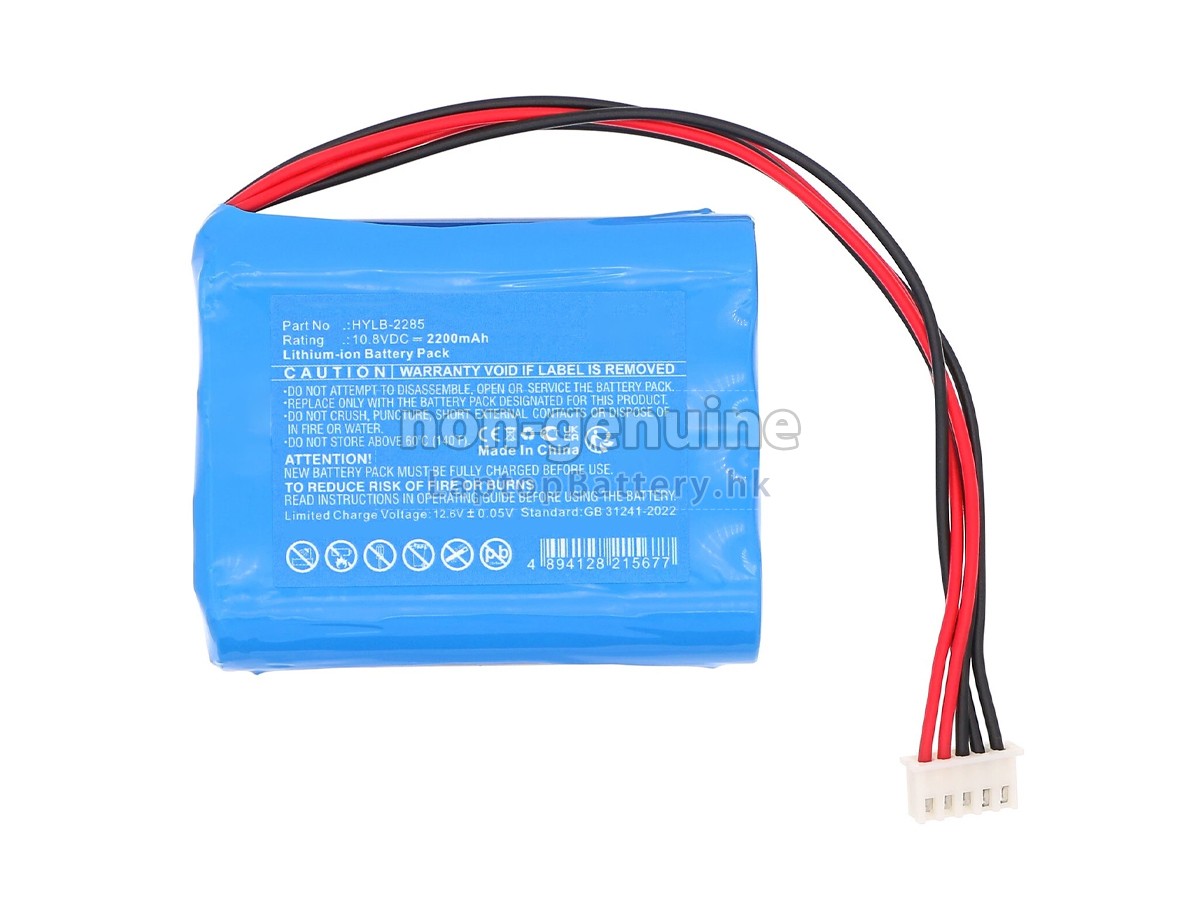 Zoncare DF-E124代用電池