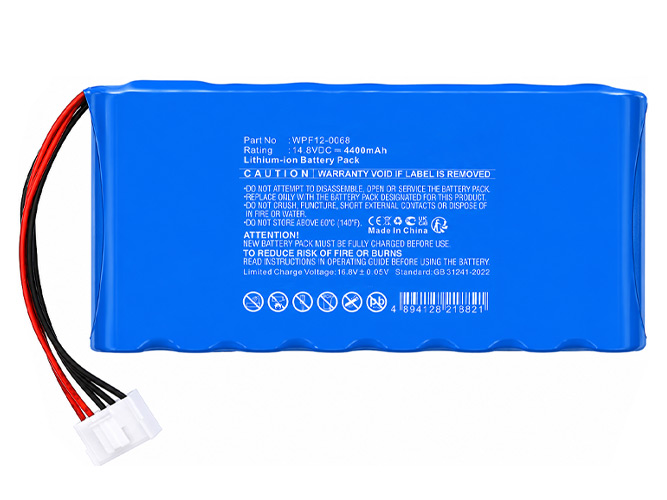 ZONCARE iMAC1200電池