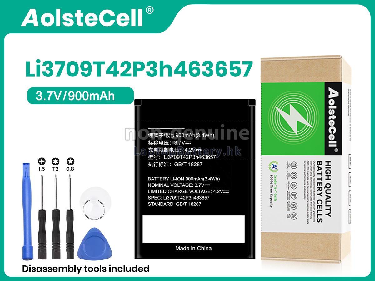 ZTE LI3709T42P3H463657代用電池