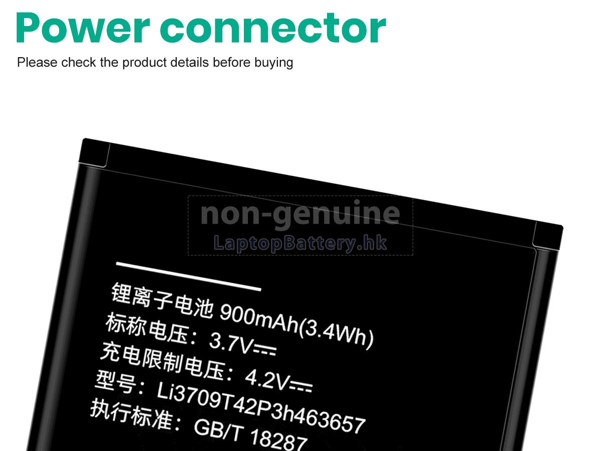 ZTE LI3709T42P3H463657代用電池