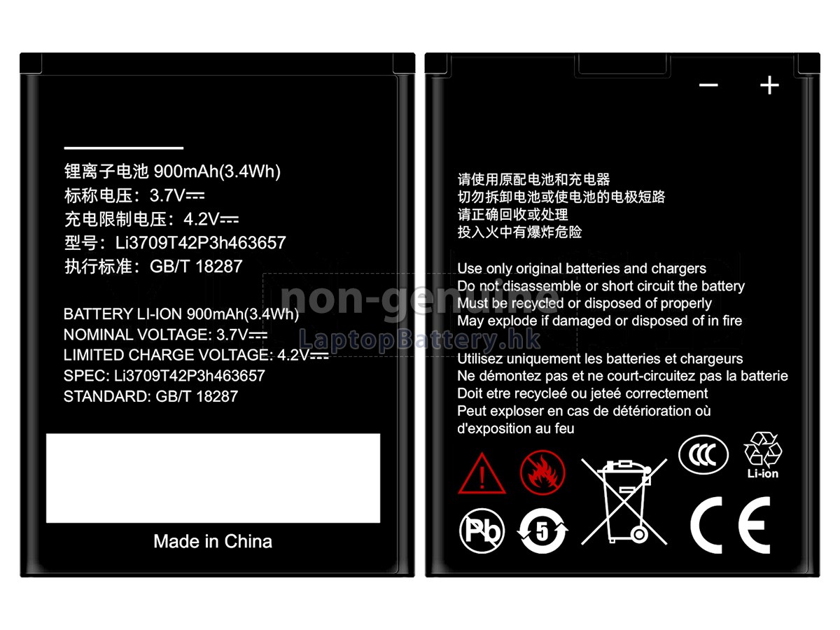 ZTE LI3709T42P3H463657代用電池