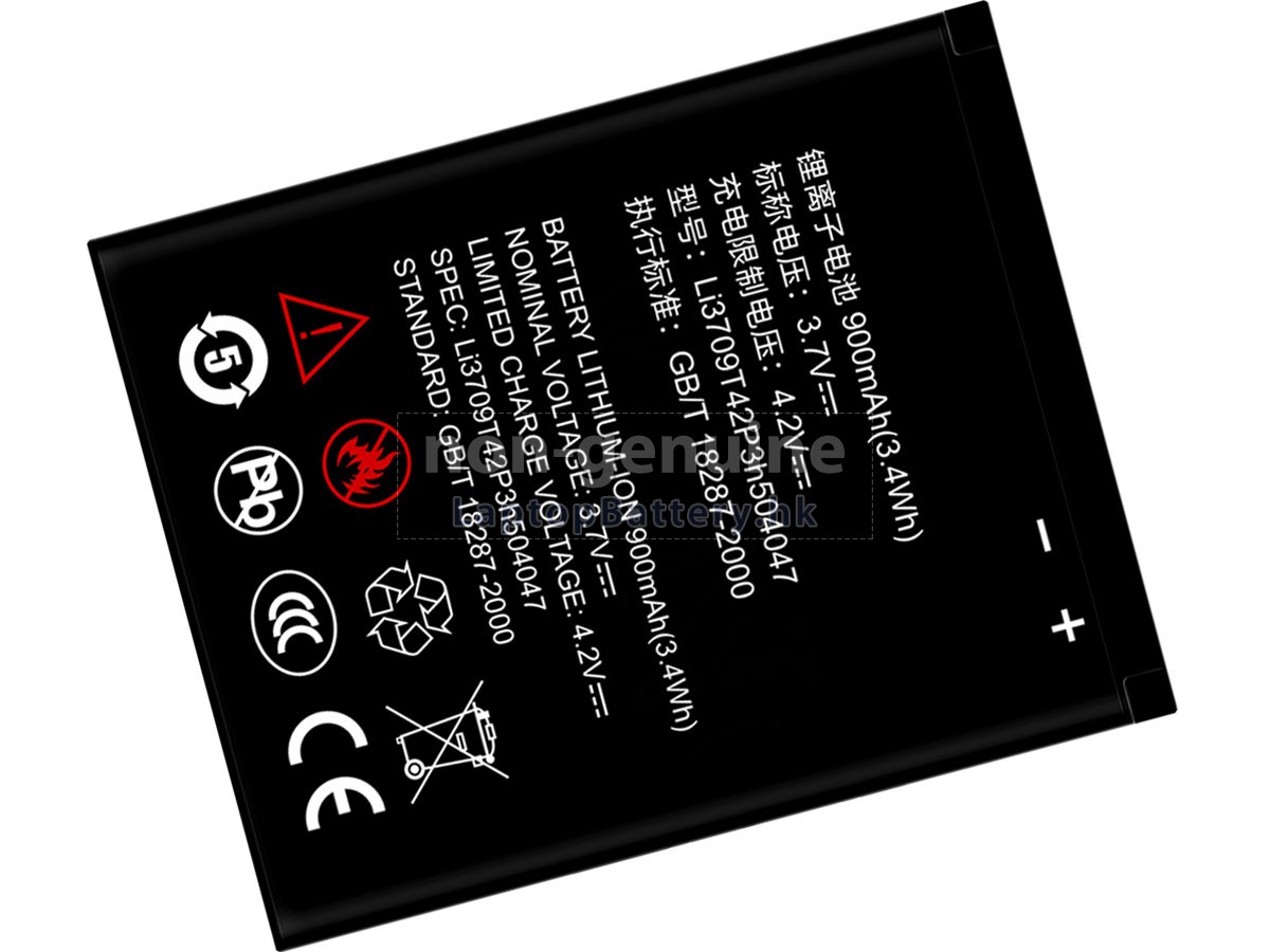 ZTE X930代用電池