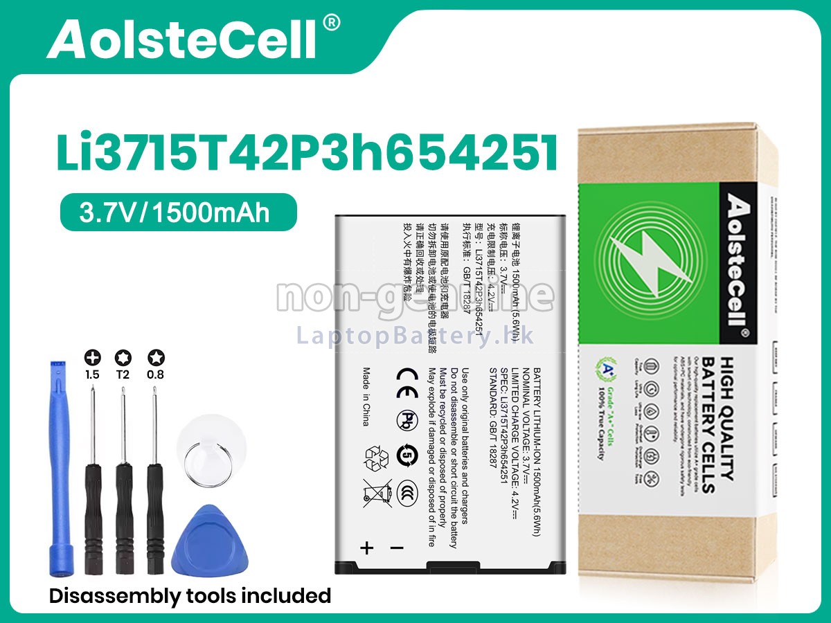 ZTE LI3715T42P3H654251代用電池