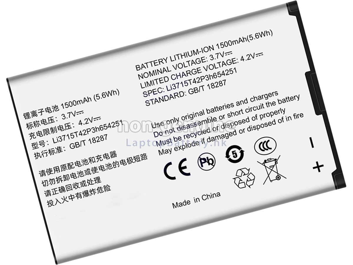 ZTE LI3715T42P3H654251代用電池