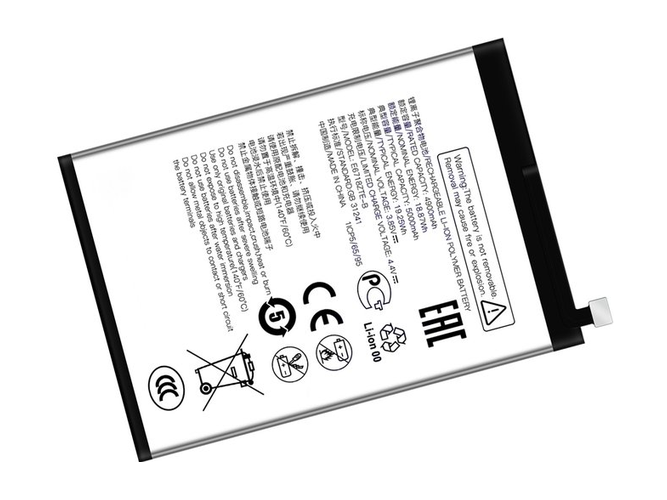 ZTE E6718ZTE-B電池