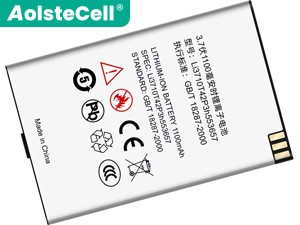 ZTE S718電池