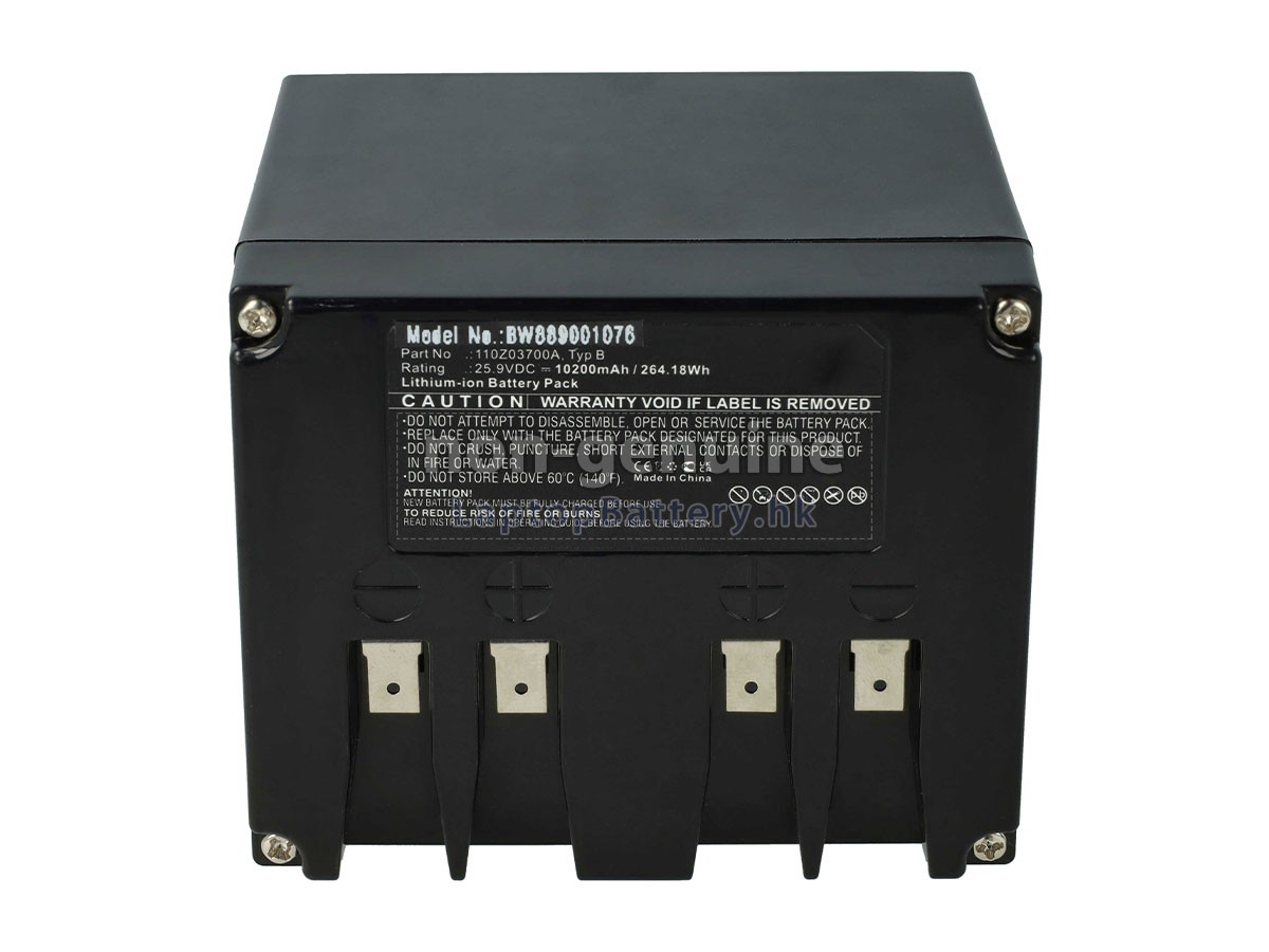 Zucchetti AMBROGIO L200 BASIC代用電池